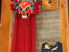 -北平食府(马鞍山路店)