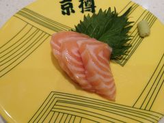 -京樽回転寿司(奥林匹克店)