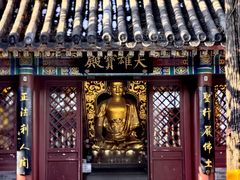-北京凤凰岭