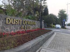 -广州都喜泰丽温泉度假酒店