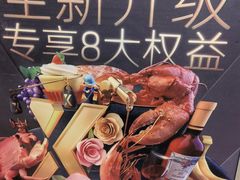 -盒马鲜生(189购物中心店)