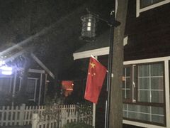 -林栖谷森林康养度假区
