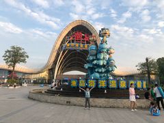 -渔岛海洋度假区