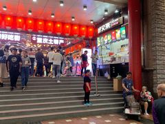 -八一好吃街·高品美食广场