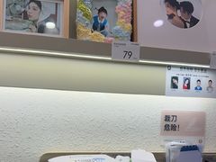 -海马体照相馆丨大师(青岛万象城店)