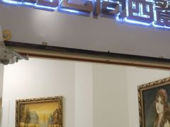 -龙塔
