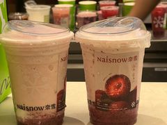 -奈雪的茶(石厦时代广场店)