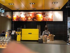 -麦当劳(中山公园龙之梦店)