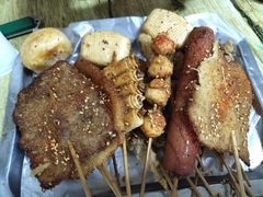 -夫妻串店(和睦路店)