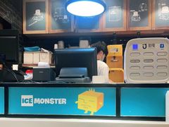 -Ice Monster冰馆·CNN评选全球十大甜品(国贸商城店)