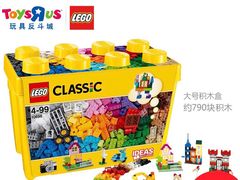 -TOYSRUS玩具反斗城(长春欧亚卖场店)