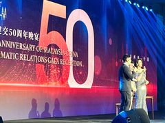 -北京中国大饭店