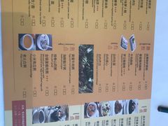 菜单-万龙洲海鲜(南新仓店)