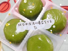 -盒马鲜生(宝地店)