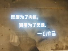 -胡桃里音乐酒馆(环亚凯瑟琳广场店)