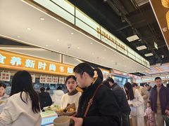 -素满香·全民食养自助(长宁龙之梦店)