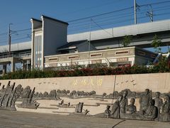 -宝安西湾红树林湿地公园