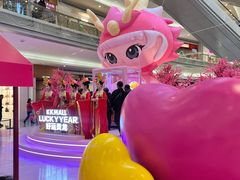 -博纳UA影城(KK Mall IMAX店)