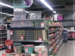 -世纪联华超市(外海店)