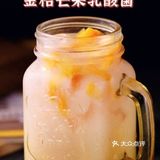 🌟海南椰子鸡必吃榜🌟