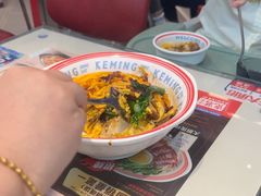 -克茗冰室(光明N次方公园店)