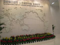 -天津市规划展览馆