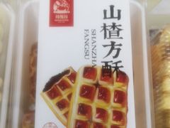 -闻酥园(大慈寺店)