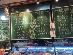 -威哥的菜·地道长沙菜(雨花亭店)
