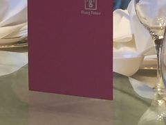 -香宫中餐厅 · 桂林香格里拉