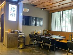 -樱嘢·炭火烧肉(惠南店)