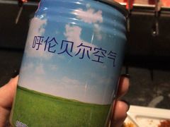 -很久以前羊肉串(簋街店)