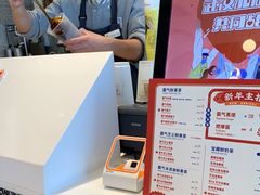 -奈雪的茶(中粮祥云小镇店)