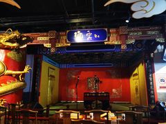 -德云社(三里屯店)
