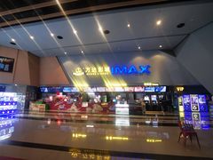 -万达影城(巴南万达广场IMAX店)