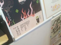 -乐凯撒披萨(正佳广场店)