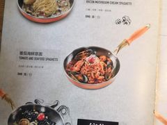 菜单-LYFATTI 莱芙缇(赣水路店)