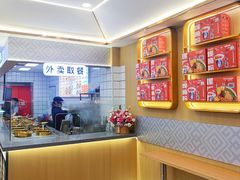 -螺小丰柳州螺蛳粉(广西大学店)