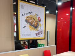 -永和大王(春日上新·宜山店)