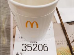 -麦当劳(皇岗路店)