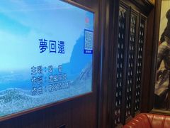 -骑士KTV(红谷滩万达店)