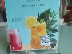 -香宫中餐厅 · 桂林香格里拉