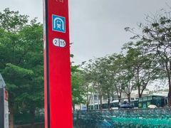 -越秀公园(地铁站)