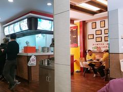 -新丰小吃(高沙店)