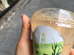 -月球咖啡retro