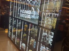 -胖哥俩肉蟹煲(石家庄长安万达店)