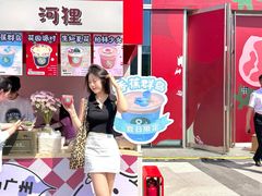 -沈阳铁西万象汇