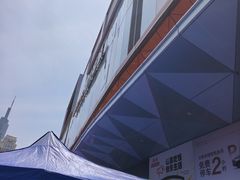 -吾悦广场(南京鼓楼店)