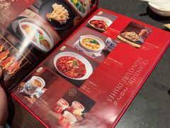 -全聚德(双井店)