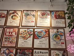 -大王油茶(二厂文创公园店)