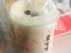 -果呀呀(凯德广场店)